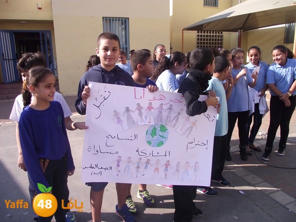 ajyal primeray 1119 (1).JPG